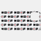 I Heart [Love] Japan 日 本 [Nihon/Nippon] Case-Mate iPhone Case (Achterkant (horizontaal))