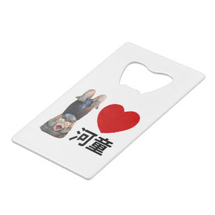 I Heart [Love] Kappa 河 童 Kredietkaart Flessenopener