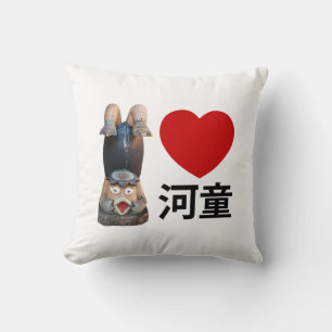 I Heart [Love] Kappa 河 童 Kussen