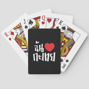 I Heart (Love) Kathoey (Ladyboy) // Thaise taal Pokerkaarten