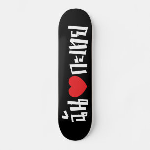 I Heart (Love) Kathoey (Ladyboy) // Thaise taal Skateboard
