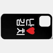 I Heart [Love] Kimchi 김 치 Case-Mate iPhone Case (Achterkant (horizontaal))