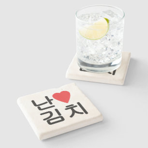 I Heart [Love] Kimchi 김 치 Stenen Onderzetter