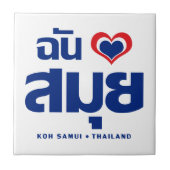 I Heart (Love) Koh Samui ❤ Thailand Tegeltje (Voorkant)