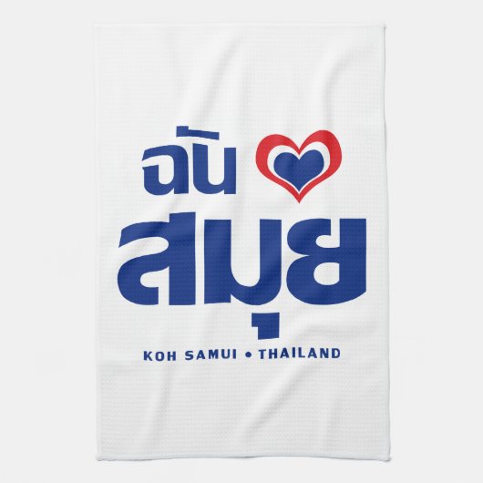 I Heart (Love) Koh Samui ❤ Thailand Theedoek (Verticaal)