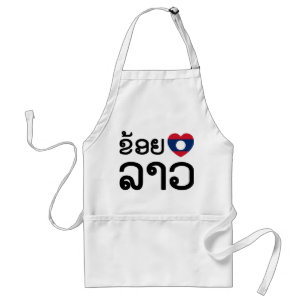 I Heart (Love) Lao (Khoy Huk Lao) Standaard Schort