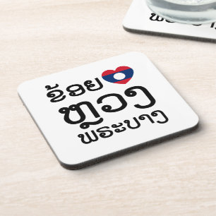 I Heart (Love) Luang Prabang, Laos Language Script Drankjes Onderzetter
