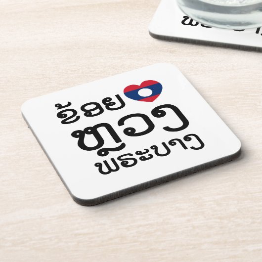 I Heart (Love) Luang Prabang, Laos Language Script Drankjes Onderzetter (Linkerzijde)