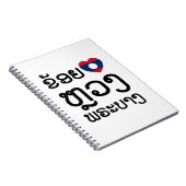 I Heart (Love) Luang Prabang, Laos Language Script Notitieboek (Rechterzijde)