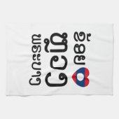 I Heart (Love) Luang Prabang, Laos Language Script Theedoek (Horizontaal)