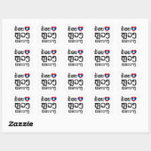 I Heart (Love) Luang Prabang, Laos Language Script Vierkante Sticker (Vel)