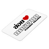 I Heart (Love) Nakhon Phanom, Isan, Thailand Magneet (Linkerzijde)