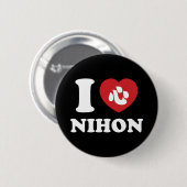 I HEART [LOVE] NIHON BUTTON (Voorkant /achterkant)
