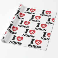 I HEART [LOVE] NIHON