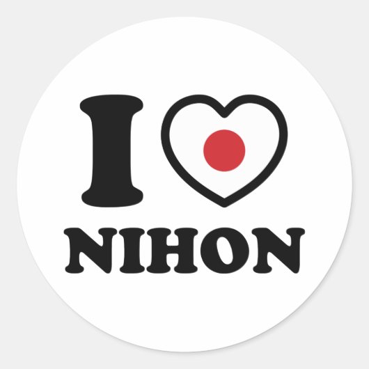 I HEART [LOVE] NIHON CLASSIC ROUND STICKER (Voorkant)