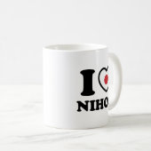 I HEART [LOVE] NIHON COFFEE MOK (Voorkant rechts)