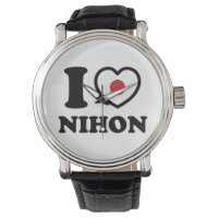 I HEART [LOVE] NIHON