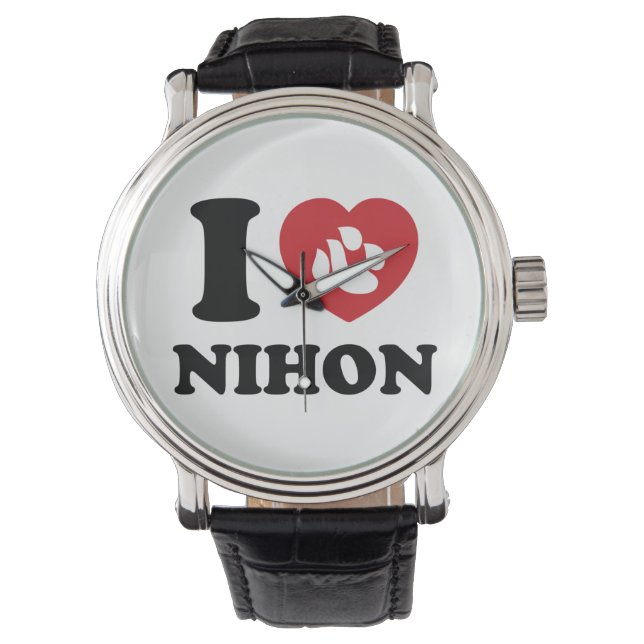 I HEART [LOVE] NIHON HORLOGE (Voorkant)