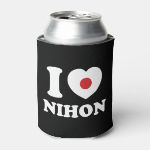 I HEART [LOVE] NIHON KOELBOX BLIKJESKOELER