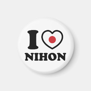 I HEART [LOVE] NIHON MAGNEET