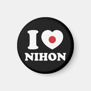 I HEART [LOVE] NIHON MAGNEET