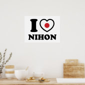 I HEART [LOVE] NIHON POSTER (Keuken)