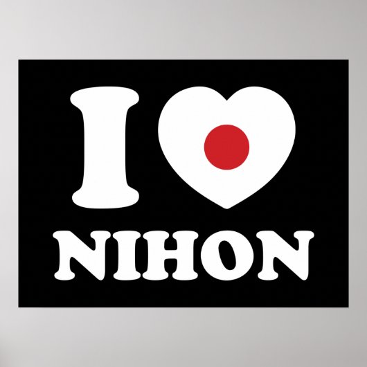 I HEART [LOVE] NIHON POSTER (Voorkant)