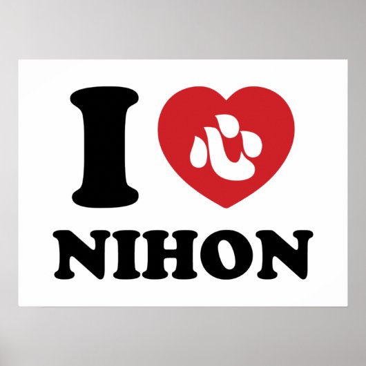 I HEART [LOVE] NIHON POSTER (Voorkant)