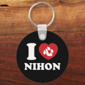 I HEART [LOVE] NIHON SLEUTELHANGER (Voorkant)