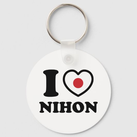 I HEART [LOVE] NIHON SLEUTELHANGER (Voorkant)