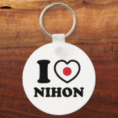I HEART [LOVE] NIHON SLEUTELHANGER (Voorkant)