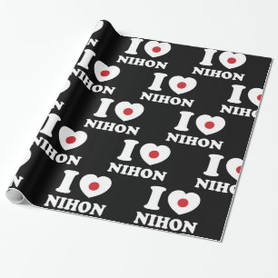 I HEART [LOVE] NIHON WRAPPING PAPIER