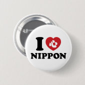 I HEART [LOVE] NIPPON BUTTON (Voorkant /achterkant)