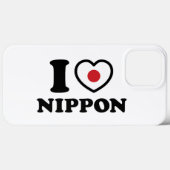 I HEART [LOVE] NIPPON Case-Mate iPhone CASE (Achterkant (horizontaal))