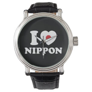 I HEART [LOVE] NIPPON HORLOGE