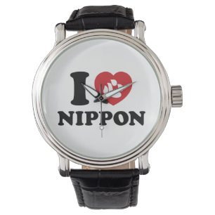I HEART [LOVE] NIPPON HORLOGE