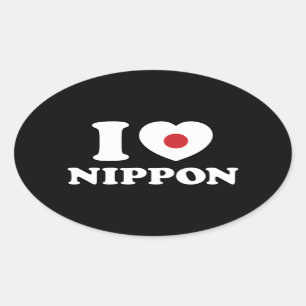 I HEART [LOVE] NIPPON OVAL STICKER