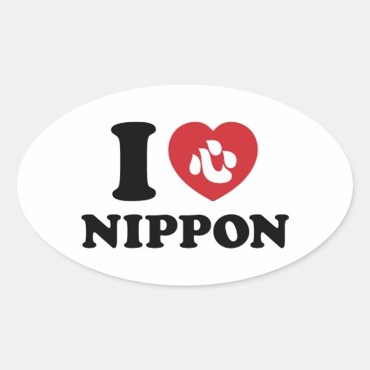 I HEART [LOVE] NIPPON OVAL STICKER (Voorkant)