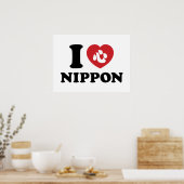 I HEART [LOVE] NIPPON-POSTER POSTER (Keuken)