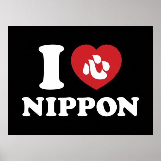 I HEART [LOVE] NIPPON-POSTER POSTER (Voorkant)