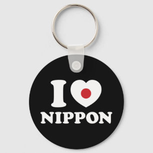 I HEART [LOVE] NIPPON SLEUTELHANGER