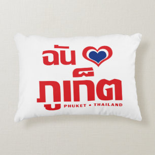 I Heart (Love) Phuket ❤ Thailand Accent Kussen