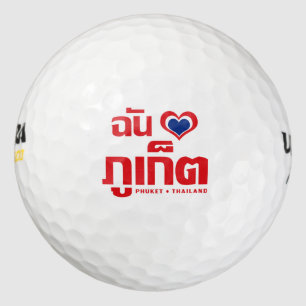 I Heart (Love) Phuket ❤ Thailand Golfballen