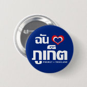 I Heart (Love) Phuket ❤ Thailand Ronde Button 5,7 Cm (Voorkant /achterkant)