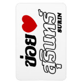 I Heart (Love) Surin, Isan, Thailand Magneet (Verticaal)