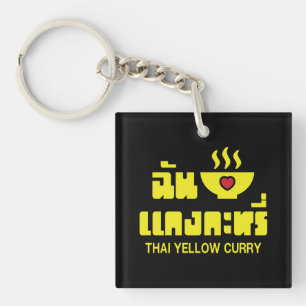 I Heart (Love) Thai Yellow Curry Sleutelhanger
