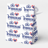 I Heart (Love) Thailand ❤ het Thaise Taalschrift Bedankdoosjes (Achterkant)