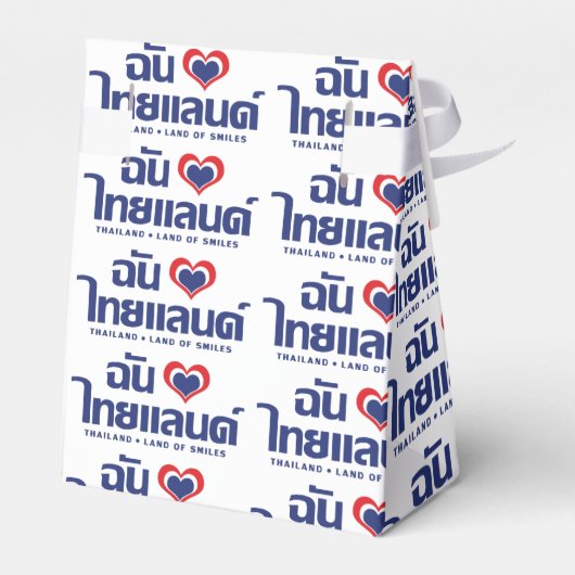I Heart (Love) Thailand ❤ het Thaise Taalschrift Bedankdoosjes (Achterkant)