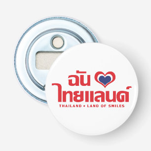 I Heart (Love) Thailand ❤ het Thaise Taalschrift Button Flesopener