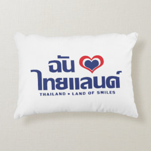 I Heart (Love) Thailand ❤ het Thaise Taalschrift Decoratief Kussen